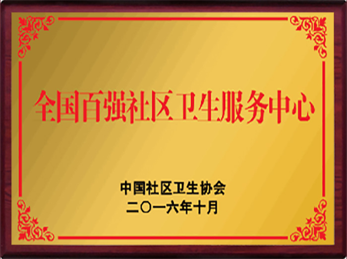 NGϷ(й)ٷվ
