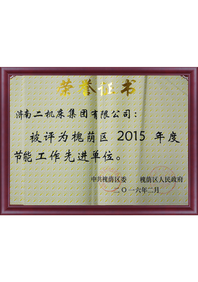 330b323c-821f-47e9-bc71-021cad4c72d3