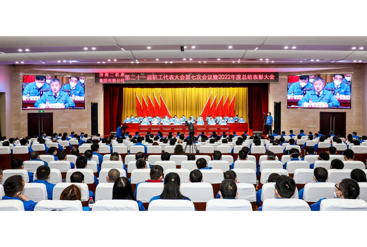 38eca50e-0325-4e05-8d5d-e70b3c2728eb NG电子游戏·(中国区)官方网站