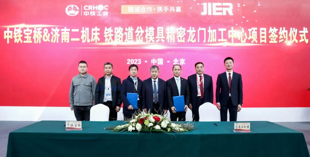 504e433e-7f1d-4be1-985d-e020820ef645 NG电子游戏·(中国区)官方网站