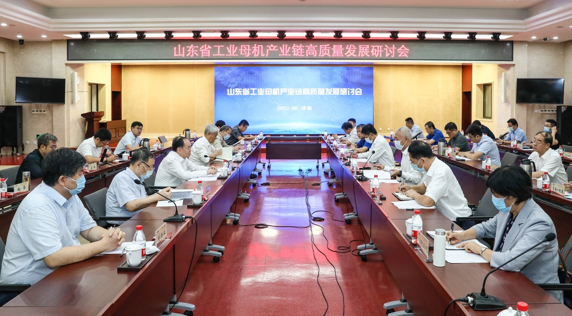 5072843c-3fcb-4df4-b7b7-6ef97220d21d NG电子游戏·(中国区)官方网站