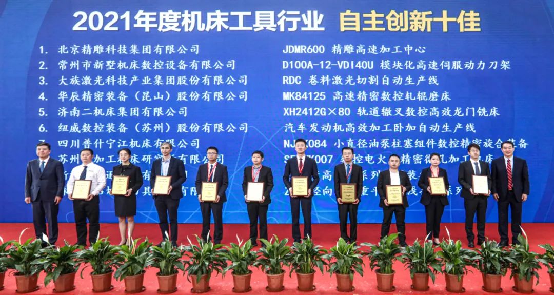 6e30207e-923e-454c-9255-8b4b95728716 NG电子游戏·(中国区)官方网站