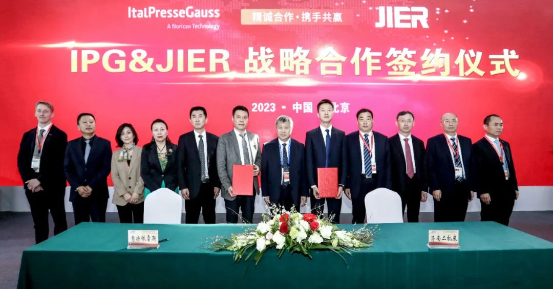 74cbfd56-6cfc-41f6-96f9-57d91bd10f01 NG电子游戏·(中国区)官方网站