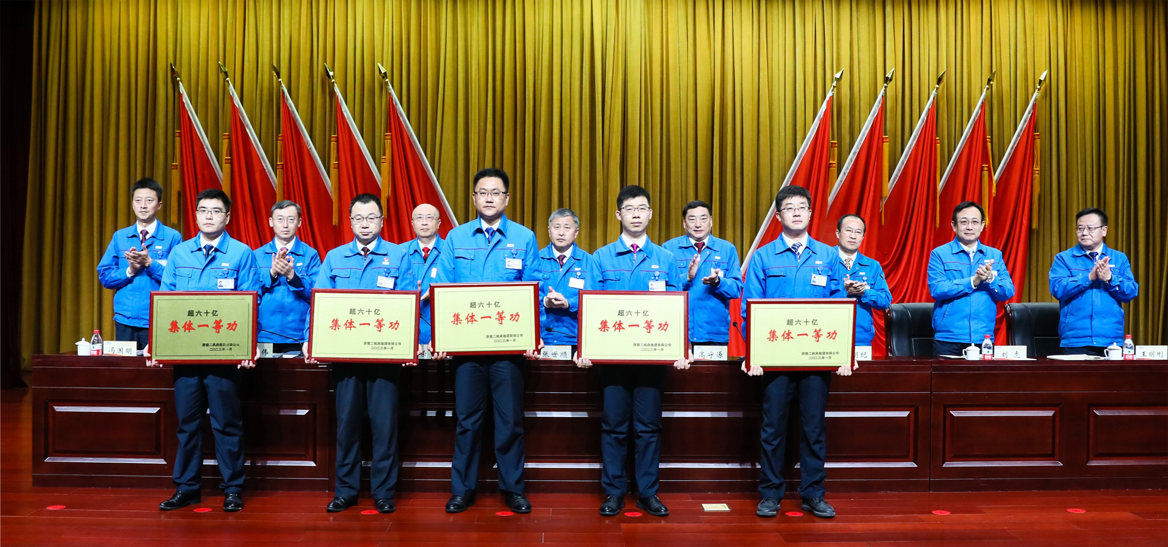 98133750-0145-4571-bcd7-1822c3e350cc NG电子游戏·(中国区)官方网站