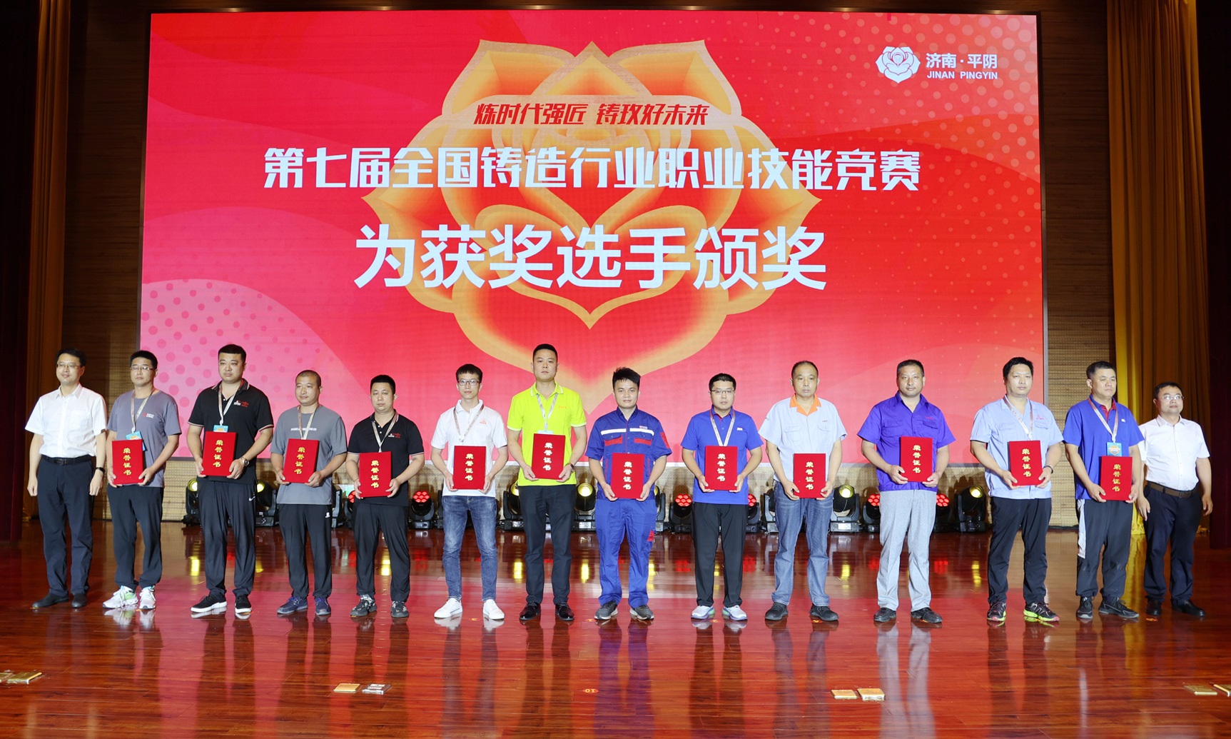 aa8cec22-f445-4750-b6c9-96d7602eac71 NG电子游戏·(中国区)官方网站