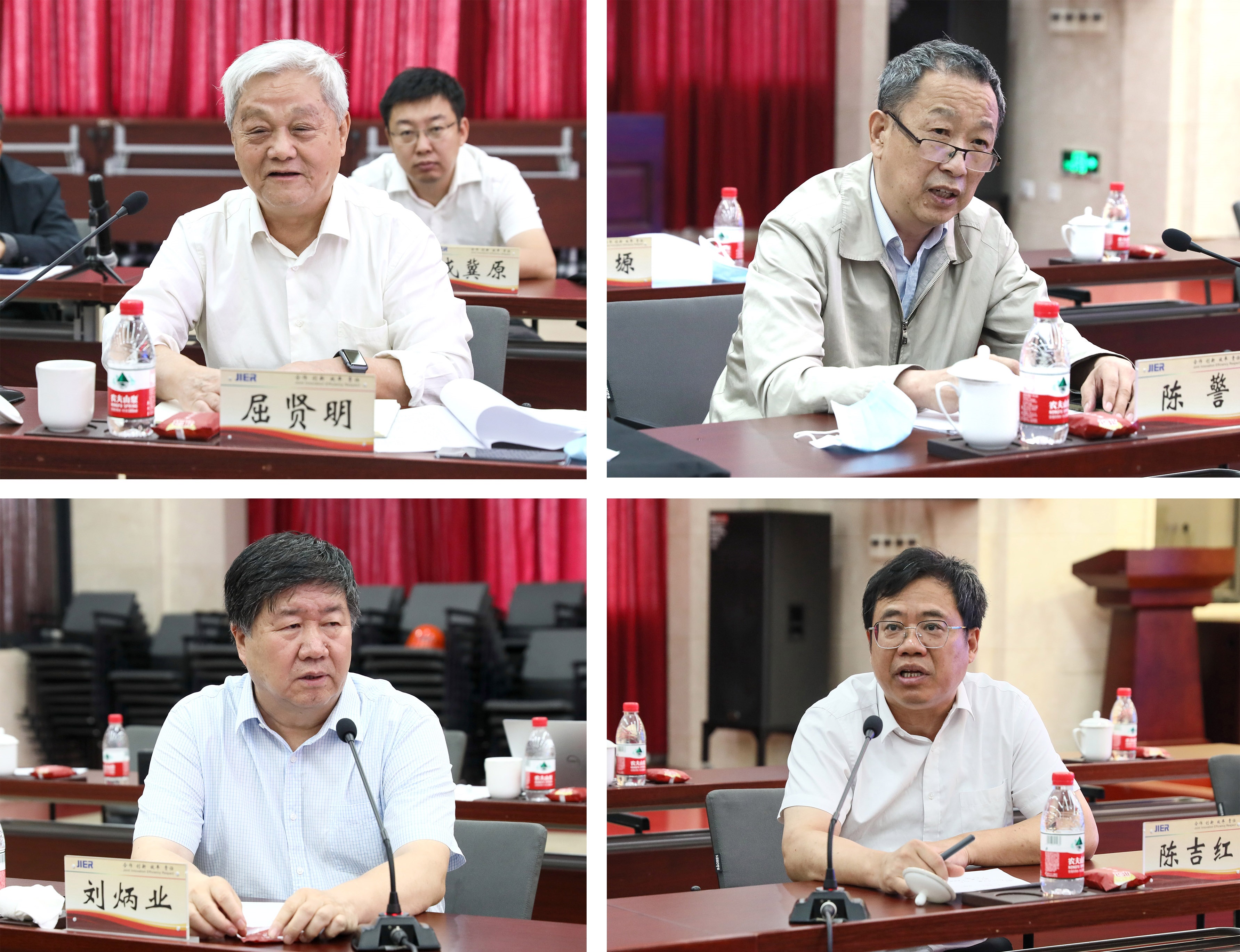 b2e5e7f4-e0bb-40b5-b62b-73ef6223fcc0 NG电子游戏·(中国区)官方网站