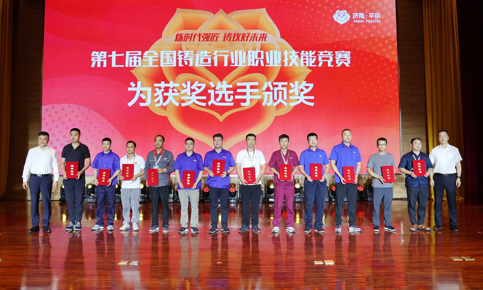 c263a632-4040-45ce-abb1-4b8d1095caee NG电子游戏·(中国区)官方网站