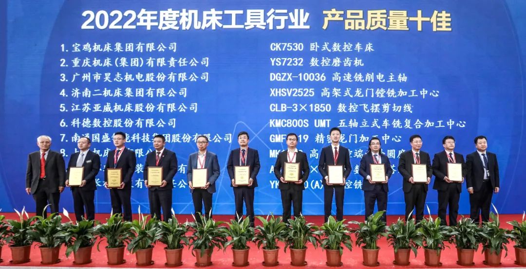 d5a673e3-1549-409b-8afb-7f5f81171646 NG电子游戏·(中国区)官方网站