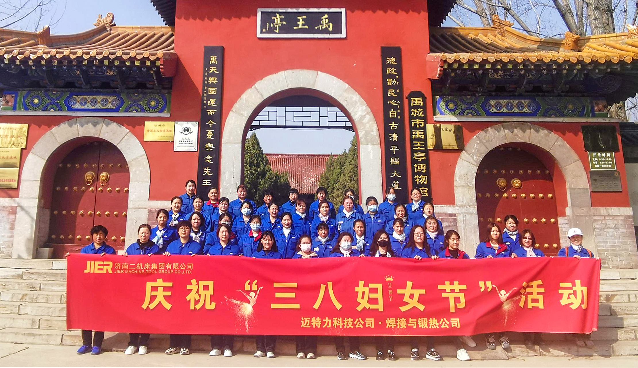 da307386-b264-43ba-a6d4-2881509993ae NGµç×ÓÓÎÏ·¡¤(ÖйúÇø)¹Ù·½ÍøÕ¾