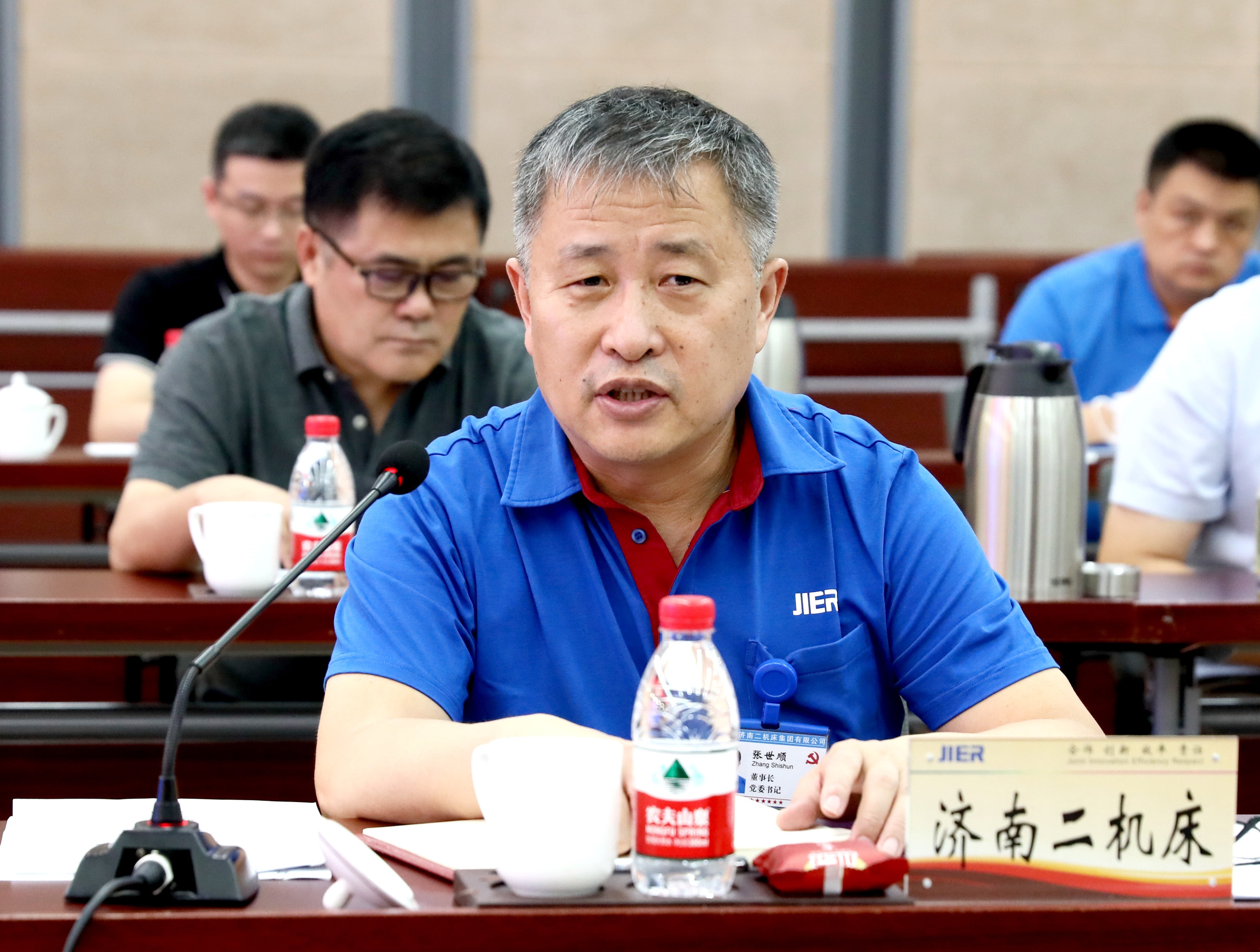 dde71fa8-9995-4da8-98e4-efb32b1cf74c NG电子游戏·(中国区)官方网站